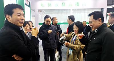 九志黄精在第二十届中国国际农产品交易会上荣耀呈现，赢得领导、业界同行及消费者的三方赞誉