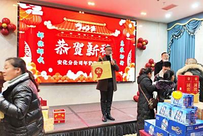 九志黄精：黄精助农，邮你邮我共筑乡村振兴梦！