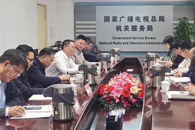 湘土珍品进京华章——政企共筑，九志黄精作为湖南绿色有机地理标志农产品走进国家广电总局