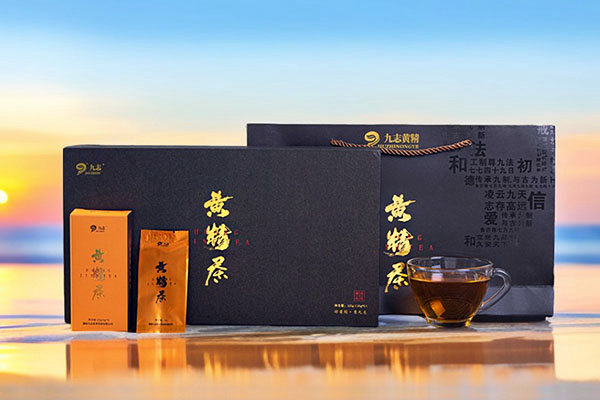 九志 黄精茶 轻礼
