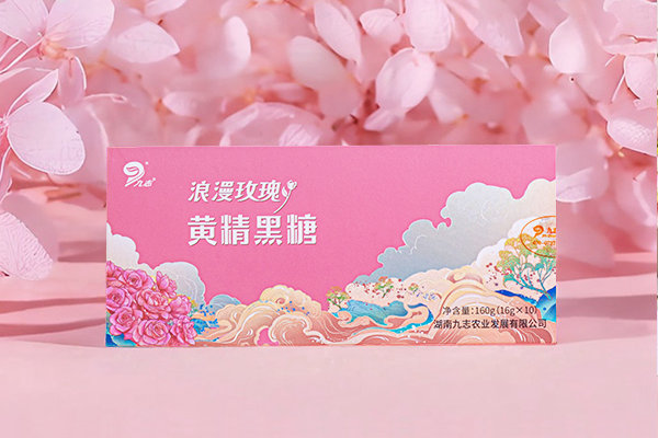 九志 • 黄精黑糖（浪漫玫瑰）
