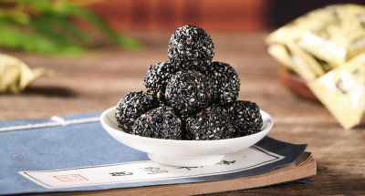 九志 黄精 黑芝麻丸